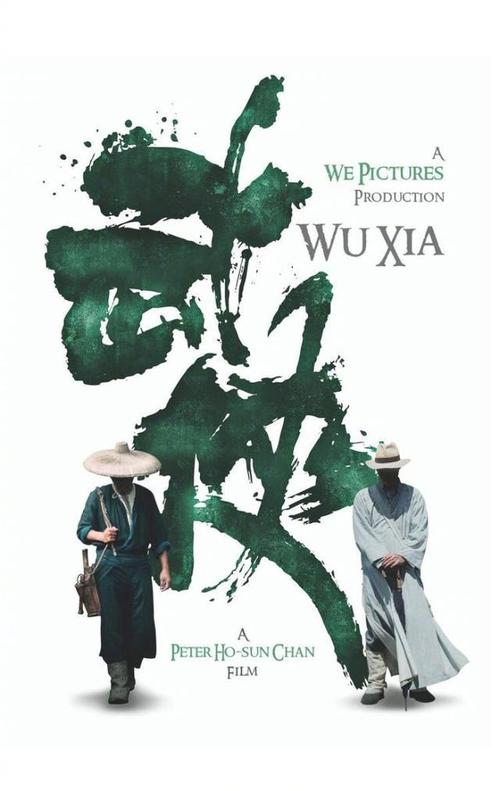 购买假韩国光州教育大学文凭毕业证
